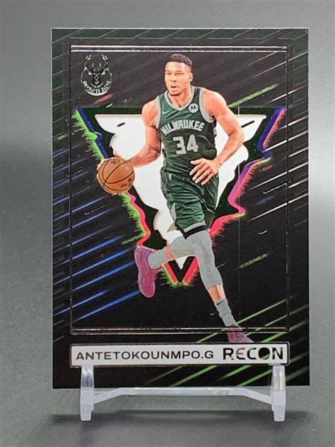 giannis antetokounmpo price.